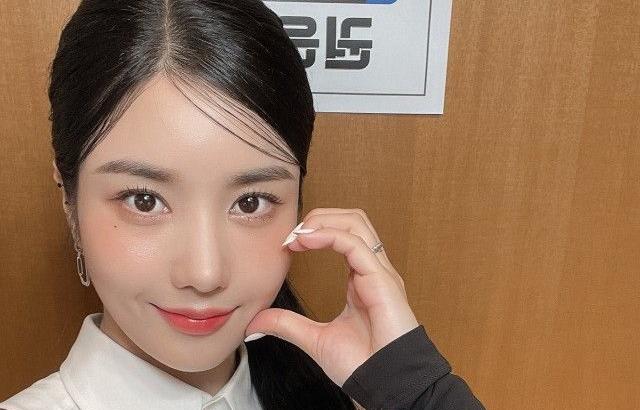 Kwon Eun Bi