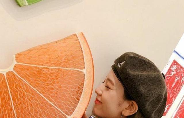 블랙핑크 지수
