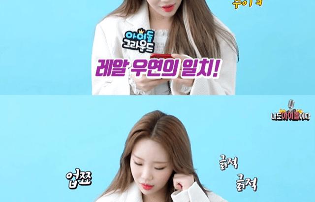 친오빠에게 사랑해들은 주이