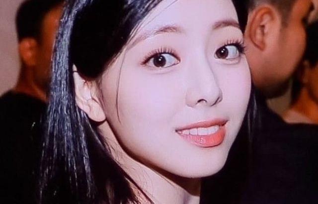 유나