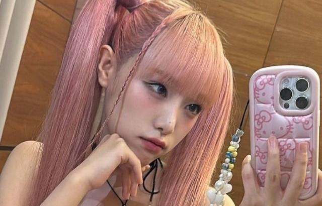 최예나