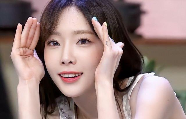태연