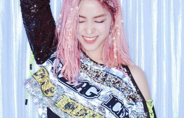 류진