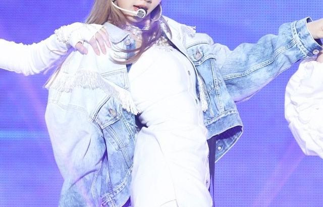 리사
