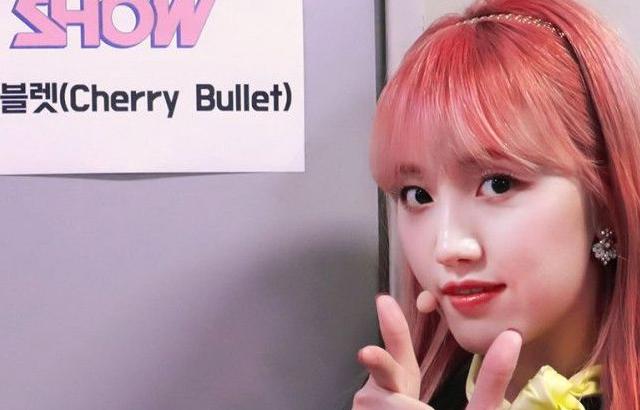 Cherry Bullet 해윤