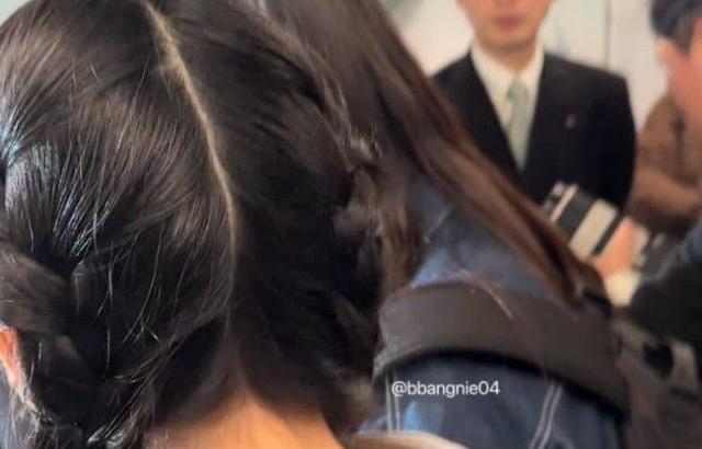 하니