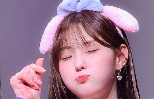 Kep1er Chaehyun