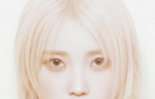 아이유 마리끌레르
