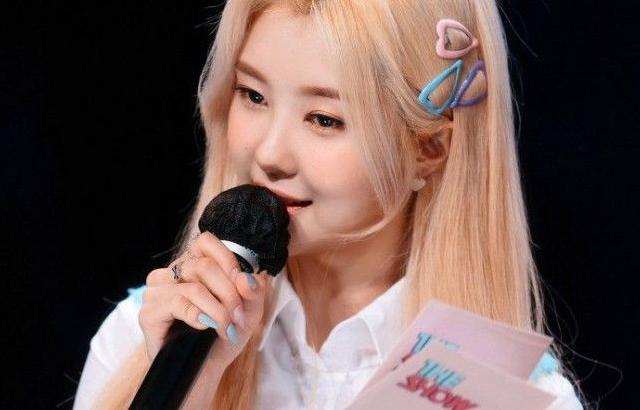 KEP1ER__Dayeon
