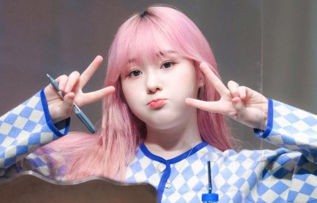 KEP1ER__Chaehyun
