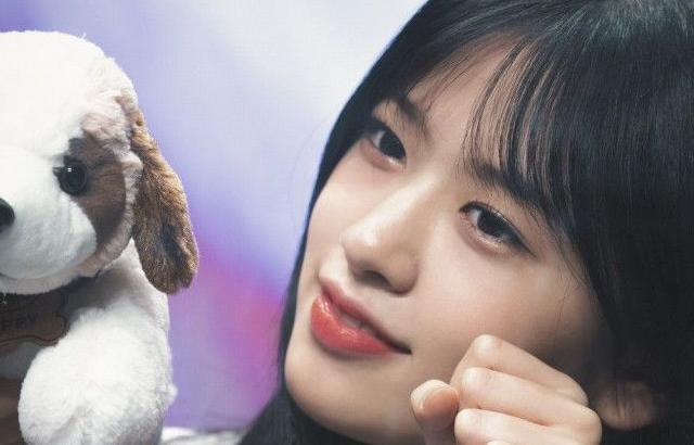 IVE 안유진