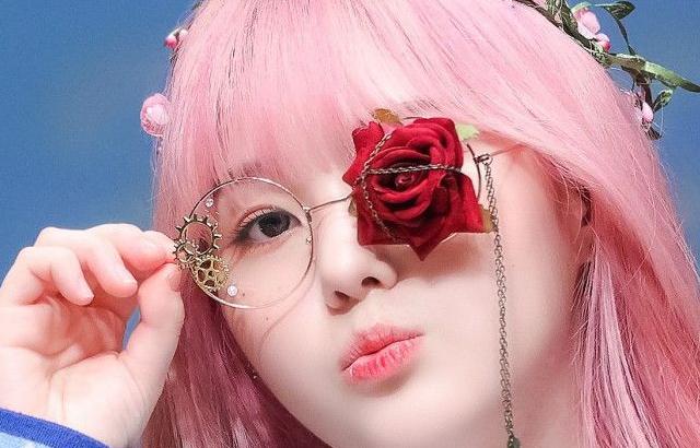KEP1ER__Chaehyun