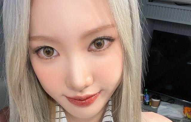 PIXY sua