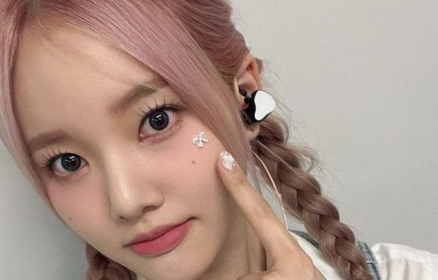 이수진 (위클리)