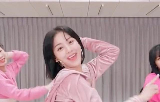 TWICE 지효