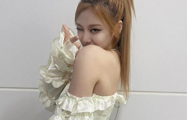 에스파 닝닝