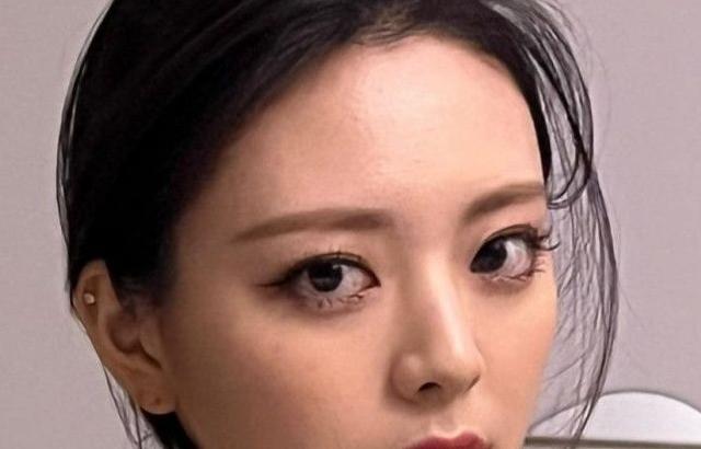 유나 인스타