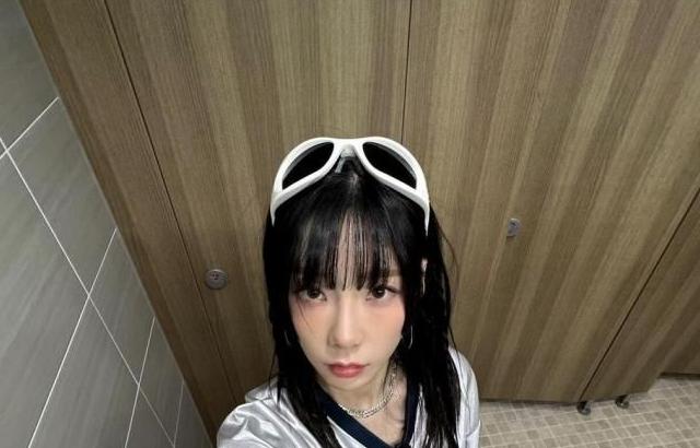 태연