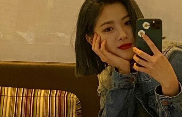 류진 인스타