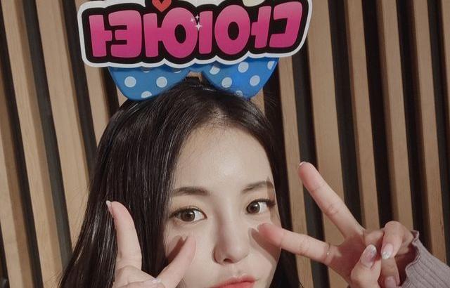 BB Girls Yujeong