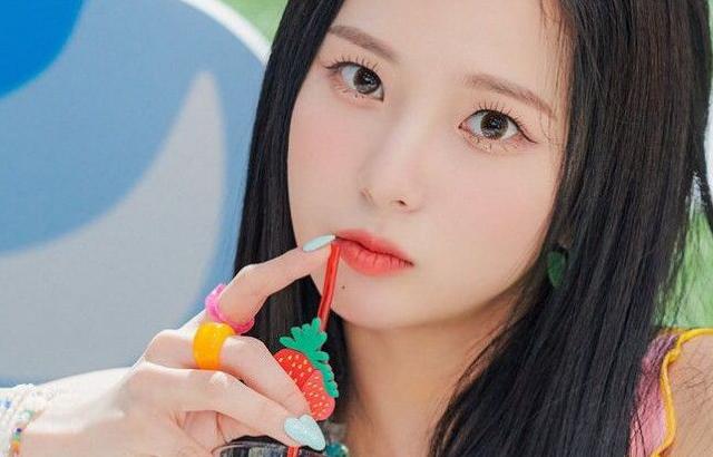 Kep1er Yujin
