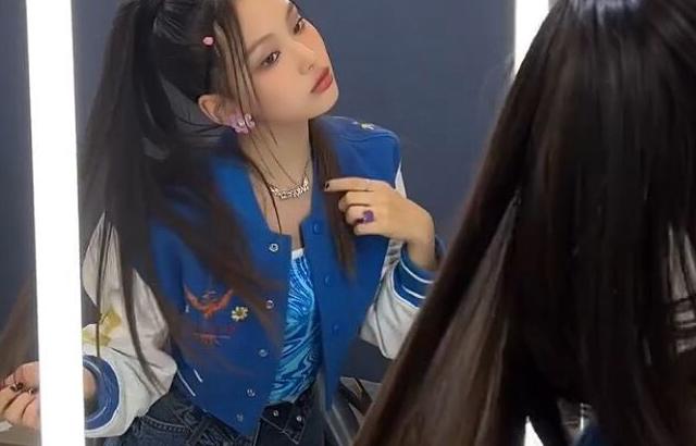 NewJeans HYEIN