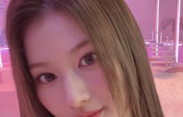 TWICE SANA