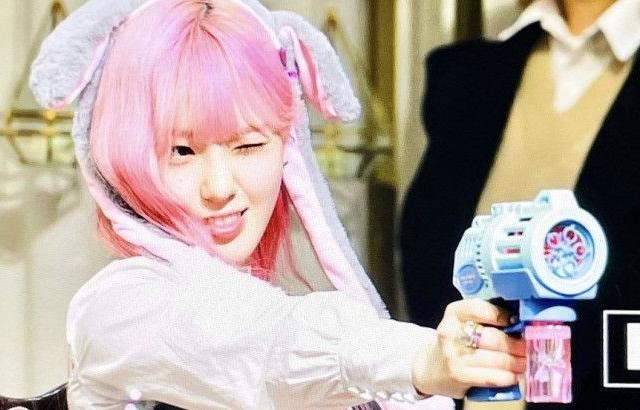 Kep1er Chaehyun