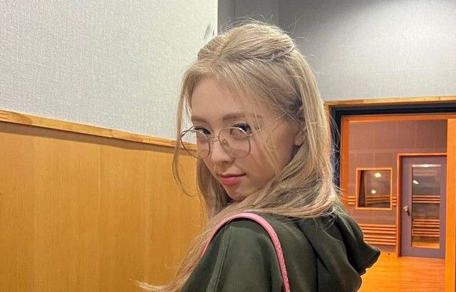 ITZY 유나