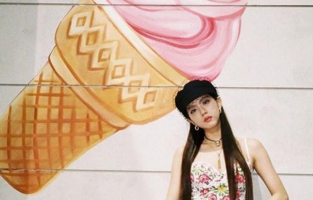블랙핑크 지수