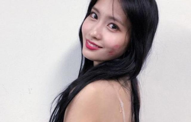 트와이스 모모