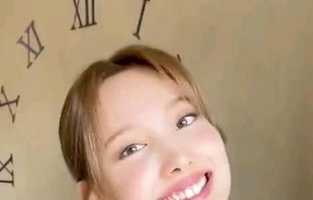 TWICE 나연