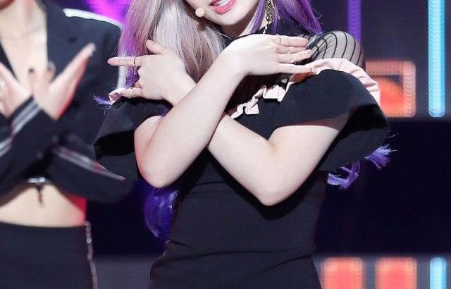 TWICE 다현
