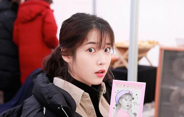아이유 포토.