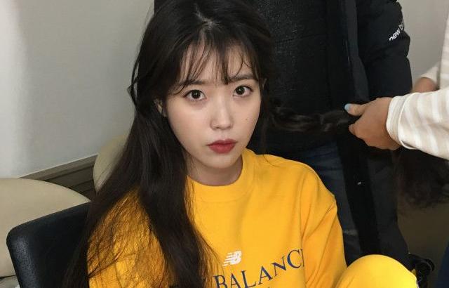 아이유 포토.