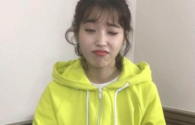 아이유 포토.