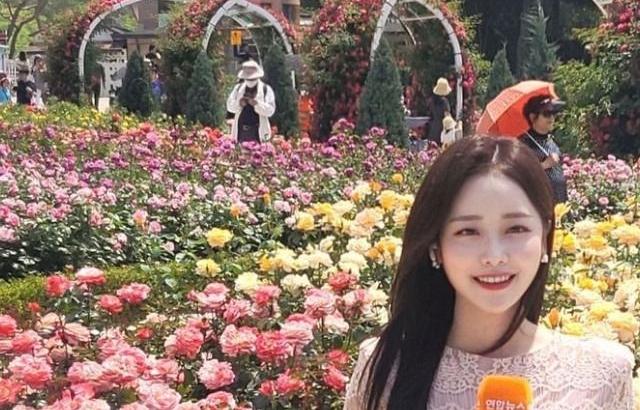 함예진 아나운서