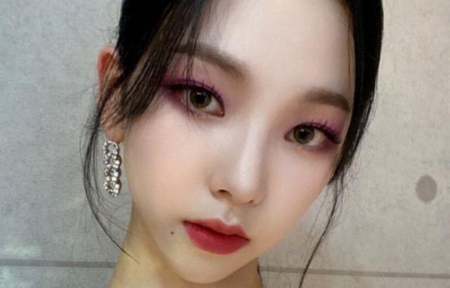 카리나