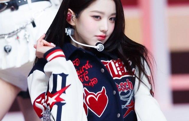 IVE wonyoung