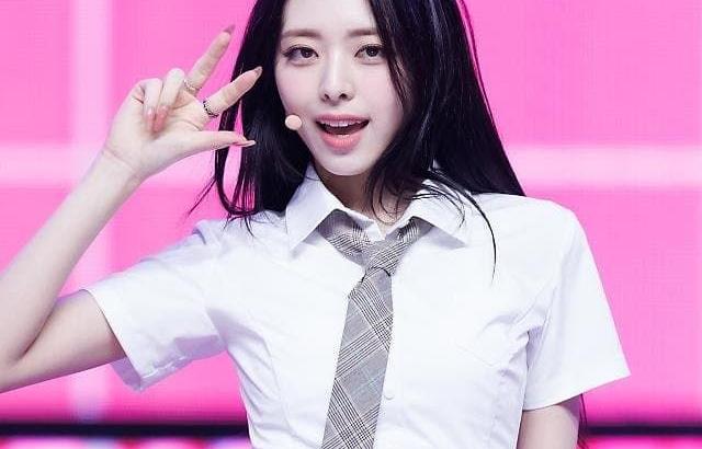유나