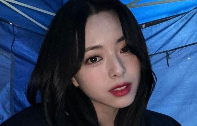 ITZY 유나