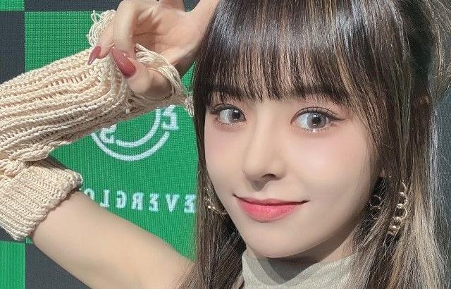 EVERGLOW EU