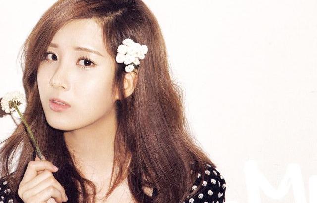 서현