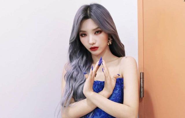 여자아이들 소연