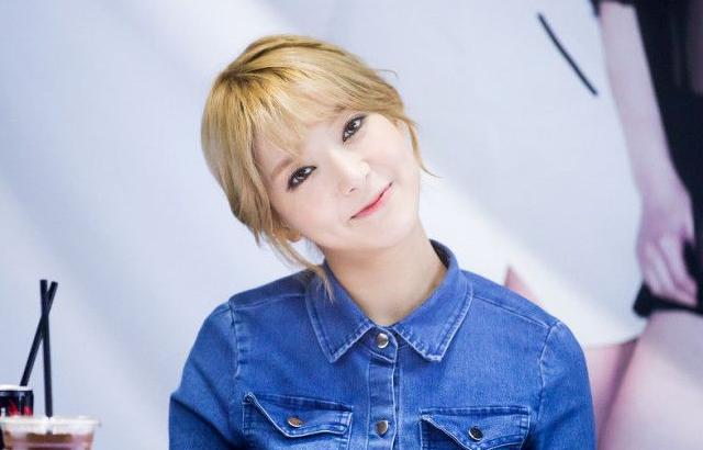 수지