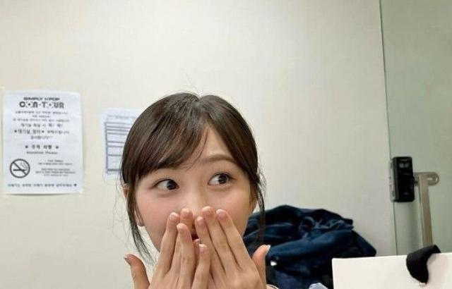 유경