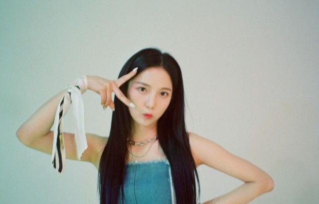Kep1er Yujin