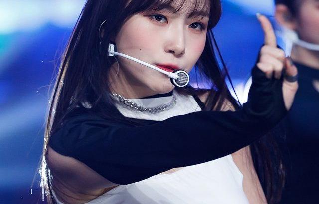 Kep1er Youngeun