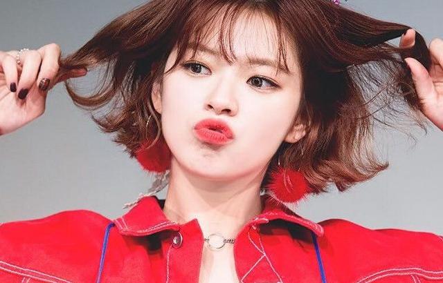 TWICE 정연