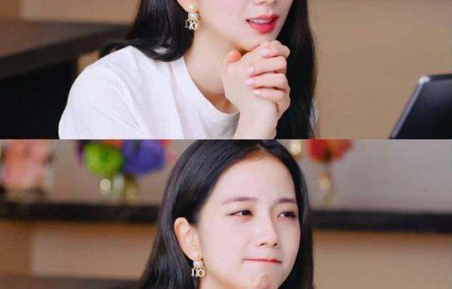블랙핑크 지수